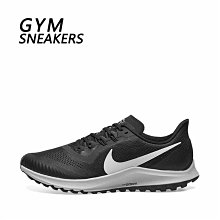 下殺 Nike Zoom Gravity 慢跑鞋 白藍 Bq3202-100 歷史價格詳細信息