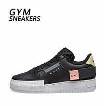 Nike AIR FORCE 1 空軍壹號 AF1 滑板靴 跑靴休閒運動靴 黑武士 耐吉跑步靴 男女靴 籃球靴 歷史價格詳細信息