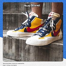 下殺 Sacai Nike Combine Dunk Blazer  時裝走秀款 歷史價格詳細信息