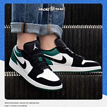 下殺 Air Jordan 4 Nrg Raptors 猛龍 鹿皮 Aq3816-065 男鞋 歷史價格詳細信息