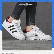 下殺 ADIDAS 三葉草 NITE JOGGER BOOST 黑橙 男鞋女鞋 休閑鞋 運動鞋 跑步鞋 CG7088 歷史價格詳細信息