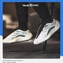 下殺 Adidas Yeezy 350 V2 Boost (By9612 ) 歷史價格詳細信息