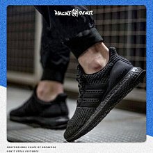 下殺 ADIDAS ULTRA BOOST 19 巡遊 聯名 白綠 男子 女子 運動鞋 休閑 跑步鞋 EE7517 歷史價格詳細信息