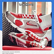 下殺 Nike Zoom Gravity 慢跑鞋 白藍 Bq3202-100 歷史價格詳細信息