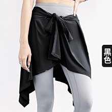 ~EN05952~歐美芭蕾舞蹈健身運動瑜伽綁帶遮臀防走光一片裙運動服裝運動服飾休閒服裝 歷史價格詳細信息