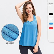 ~LC01682~女士寬鬆運動背心 跑步瑜伽上衣罩衫健身速干透氣訓練服背心 女性運動服上衣休閒服 歷史價格詳細信息