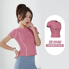 運動上衣女緊身透氣顯瘦高強度夏季健身服跑步速幹T卹短袖瑜伽服 歷史價格詳細信息