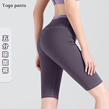 ~LA05909~運動內衣女健身高強度防震減振薄款拉鏈跑步透氣外穿瑜伽背心文胸運動服飾運動上衣運動背心 歷史價格詳細信息