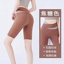 高腰收腹蜜桃提臀紮染健身褲女速乾薄款跑步運動緊身褲外穿瑜珈褲 歷史價格詳細信息