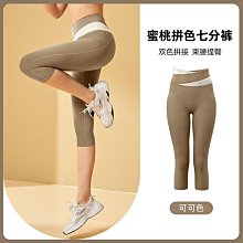 ~EN05960~運動瑜伽上衣女歐美跑步短款露臍健身房彈力緊身衣長袖T恤瑜伽服運動服裝運動服飾休閒服裝 歷史價格詳細信息