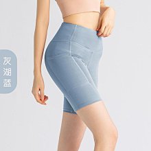 ~LA05947~歐美運動健身跑步無痕高腰無T線蜜桃臀緊身提臀瑜伽裸感褲運動服飾運動褲休閒褲 歷史價格詳細信息