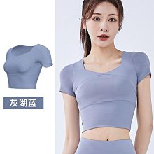 ~EN05045~女短款露臍速乾帶胸墊跑步緊身裸感透氣健身瑜伽運動短袖運動服裝運動服飾休閒服裝 歷史價格詳細信息
