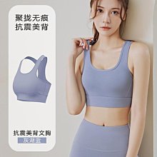 排扣瑜伽褲健身服女高腰提臀彈力緊身運動訓練打底外穿春夏季薄款 歷史價格詳細信息