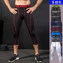 ~LC01527~男士緊身訓練健身衣 馬拉松跑步服 短袖運動服 彈力速乾衣 運動上衣T恤 男性休閒服單車服 歷史價格詳細信息