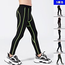 ~LC01608~女士運動文胸 無鋼圈透氣跑步上衣 速乾健身內衣 彈力瑜伽背心 女性運動服裝 休閒服單車服 歷史價格詳細信息