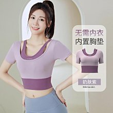 ~LA16093~夏季新品雙側皺褶羅紋無袖上衣修身速乾收腰運動瑜伽背心女休閒服飾運動服流行服裝 歷史價格詳細信息