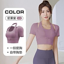 ~LA05937~歐美瑜伽褲女緊身提臀速乾高腰彈力網紗側口袋跑步運動健身褲運動服裝運動服飾休閒服裝 歷史價格詳細信息