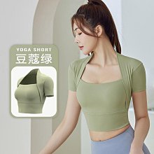 ~LA10530~緊身透氣速乾舞蹈健身瑜伽跑步T恤運動上衣女瑜伽服短袖休閒服運動服流行服裝 歷史價格詳細信息