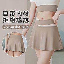 ~LA10530~緊身透氣速乾舞蹈健身瑜伽跑步T恤運動上衣女瑜伽服短袖休閒服運動服流行服裝 歷史價格詳細信息