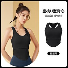 ~LA10530~緊身透氣速乾舞蹈健身瑜伽跑步T恤運動上衣女瑜伽服短袖休閒服運動服流行服裝 歷史價格詳細信息