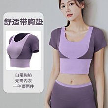 ~RA08088~新天然原礦鴿血紅草莓晶手鏈女式簡約小狐貍吊墜水晶手串飾品男女飾品流行飾品 歷史價格詳細信息