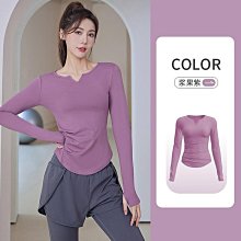 春夏新款女裝 長袖純色休閒酒紅色長褲連體褲 歷史價格詳細信息