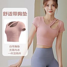 女款 運動上衣 透氣速乾 健身 跑步 休閒 瑜伽 上衣 短袖 短T 涼感衣 運動衣 歷史價格詳細信息