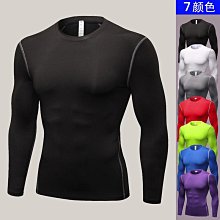 ~LC01524~女士緊身運動上衣 健身服瑜伽服 訓練馬拉松跑步衣 排汗速乾短袖T恤 女性彈力衣服服裝 歷史價格詳細信息