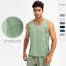 ~LC04588~男夏健身寬鬆背心速乾透氣籃球跑步T恤吸濕排汗寬肩運動背心運動服飾運動服裝休閒服 歷史價格詳細信息