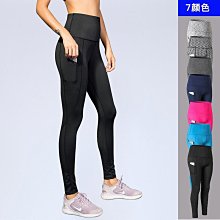 ~LC01543~女士高腰瑜伽短褲 斜口袋慢跑褲 訓練運動褲運動服裝 速乾緊身褲 彈力健身短褲 女性服飾 歷史價格詳細信息