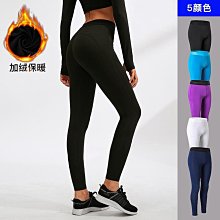 ~LC01543~女士高腰瑜伽短褲 斜口袋慢跑褲 訓練運動褲運動服裝 速乾緊身褲 彈力健身短褲 女性服飾 歷史價格詳細信息