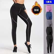 ~LC01682~女士寬鬆運動背心 跑步瑜伽上衣罩衫健身速干透氣訓練服背心 女性運動服上衣休閒服 歷史價格詳細信息
