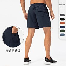 ~LC01543~女士高腰瑜伽短褲 斜口袋慢跑褲 訓練運動褲運動服裝 速乾緊身褲 彈力健身短褲 女性服飾 歷史價格詳細信息