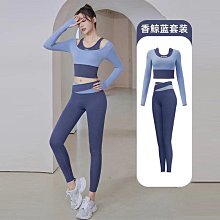 ????假兩件 瑜伽上衣????女 緊身休閒長袖T恤 健身上衣【柔依衣坊 ZoeShop】C42-31084 歷史價格詳細信息