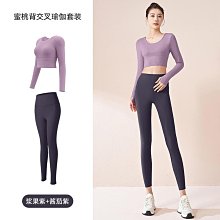 ~LA13775~秋冬修身瑜伽套裝速乾健身衣顯瘦室內防走光跑步健身服女休閒服飾運動服流行服裝 歷史價格詳細信息