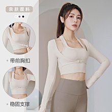 ~LA05909~運動內衣女健身高強度防震減振薄款拉鏈跑步透氣外穿瑜伽背心文胸運動服飾運動上衣運動背心 歷史價格詳細信息