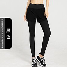 ~LA05882~瑜伽褲女蜜桃高腰提臀彈力裸感外穿女跑步運動緊身健身褲運動服飾運動褲休閒褲 歷史價格詳細信息