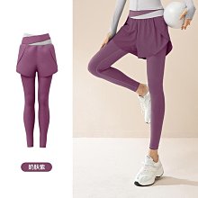 ~LA13775~秋冬修身瑜伽套裝速乾健身衣顯瘦室內防走光跑步健身服女休閒服飾運動服流行服裝 歷史價格詳細信息