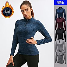 ~LC01543~女士高腰瑜伽短褲 斜口袋慢跑褲 訓練運動褲運動服裝 速乾緊身褲 彈力健身短褲 女性服飾 歷史價格詳細信息