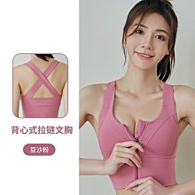 薄片振動盤手機配件彈片螺絲震動盤全自動送料精密小型震動盤 歷史價格詳細信息