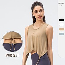 運動健身上衣春夏新款高腰彈力緊身褲針織網紗帶胸墊瑜伽服套裝女 歷史價格詳細信息