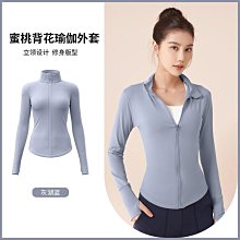 ~LA16093~夏季新品雙側皺褶羅紋無袖上衣修身速乾收腰運動瑜伽背心女休閒服飾運動服流行服裝 歷史價格詳細信息