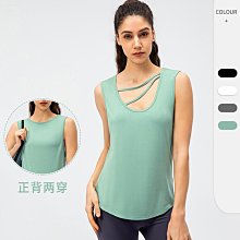 ~LC01689~女士運動背心 運動健身無袖透氣跑步速乾上衣寬鬆休閒瑜伽服女性衣服服飾流行女裝服裝休閒服 歷史價格詳細信息