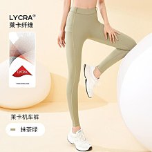 萊卡高腰牛仔褲夏季女小個子九分顯瘦哈倫褲錐形褲夏薄款老爹褲女 歷史價格詳細信息