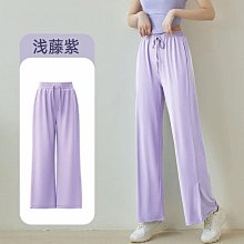 夏季冰褲防曬腿套騎行護腿冰絲冰袖套腳籃球褲襪護膝男女釣魚戶米 歷史價格詳細信息