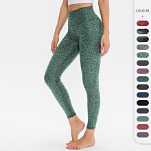 豹紋瑜珈健身髮帶 戶外越野騎行導汗帶 運動髮帶 鬆緊髮箍 瑜伽彈力髮帶 束髮帶 跑步止汗頭帶 歷史價格詳細信息