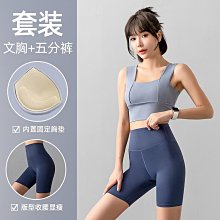 五分提臀褲 五分假陰褲 偽娘塑身衣 矽膠女性假陰 CD變裝 男扮女裝 矽膠褲 cosplay 豐臀褲 穿戴假陰 歷史價格詳細信息