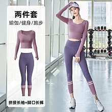 ~LA10530~緊身透氣速乾舞蹈健身瑜伽跑步T恤運動上衣女瑜伽服短袖休閒服運動服流行服裝 歷史價格詳細信息