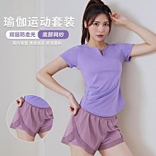 ~LA16093~夏季新品雙側皺褶羅紋無袖上衣修身速乾收腰運動瑜伽背心女休閒服飾運動服流行服裝 歷史價格詳細信息