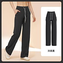 萊卡高腰牛仔褲夏季女小個子九分顯瘦哈倫褲錐形褲夏薄款老爹褲女 歷史價格詳細信息